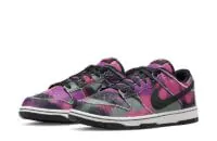 Where to buy the SB Dunk Low Graffiti Pink Sneakers? - DM0108-002 | Best Replica Ret Sneaker Sites