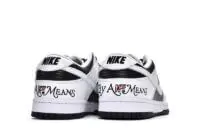 Supreme x Nike SB Dunk Low By Any Means White Black - DO7412-984 | Sneaker Rep Ret Websites