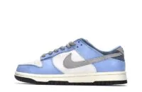 Nike SB Dunk Low Ceres Sneakers - DO7412-987 | Sneaker Rep Ret Websites