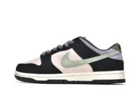 Nike SB Dunk Low Pluto Sneakers - DO7412-989 | Best Replica Ret Sneaker Sites
