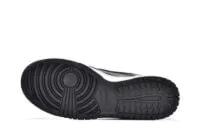 Nike SB Dunk Low J-Pack Shadow - DO7412-994 | Buy Reps Ret Sneakers Website