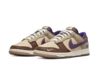 Nike SB Dunk Low Setsubun - DQ5009-268 | Sneaker Rep Ret Websites