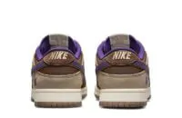 Nike SB Dunk Low Setsubun - DQ5009-268 | Sneaker Rep Ret Websites