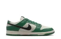 How to buy the SB Dunk Low Lottery Pack Malachite Green Reps Sneakers? - DR9654-100 | Sneaker Rep Ret Websites