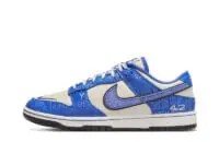 Where to Buy the Nike SB Dunk Low Jackie RobinsonReps Sneakers? - DV2122-400 | Good Reps Ret For Shoes