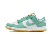 Nike SB Dunk Low Teal Zeal - DV2190-100 | Good Reps Ret For Shoes