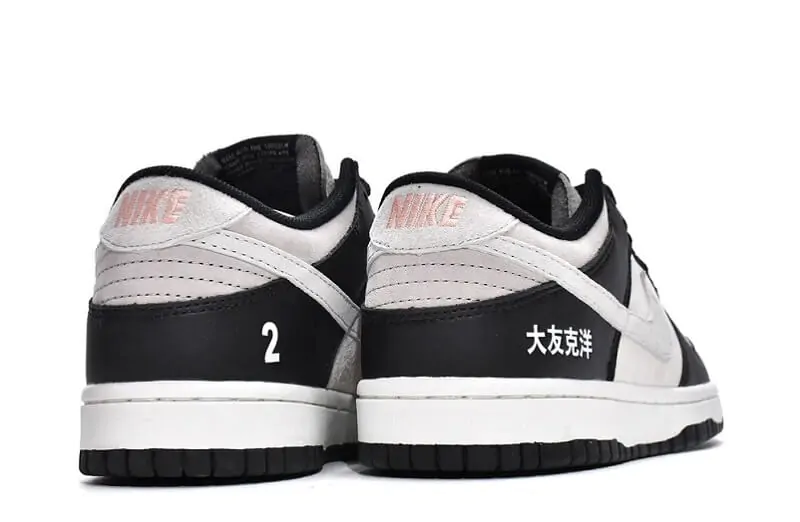 Otomo Katsuhiro x SB Dunk Low Steamboy OST Black White- LP3445-001 | Buy Reps Ret Sneakers Website