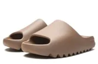 Adidas Yeezy Slide Core Brown Reps - GW5350 - Best Replica Ret Sneaker Sites
