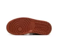 Wmns Air Jordan 1 Retro High OG Dusted Clay Sneakers - FQ2941-200 - Best Replica Ret Sneaker Sites