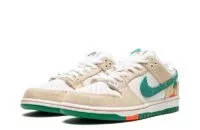 Jarritos x Nike Dunk Low SB Reps FD0860-001 in just $109
