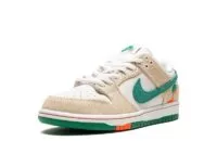 Jarritos x Nike Dunk Low SB Reps FD0860-001 in just $109